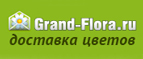 Гранд-флора в Ярославле